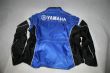 Kurtka męska Yamaha Racing enduro - 2