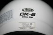 Kask Arai CK-6 CMR - 6