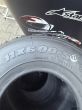 Zestaw opon kartingowych deszczowych Maxxis MW12 - 5