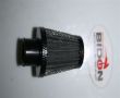 Filtr stożkowy carbon 32mm - 4
