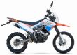 CROSS MIKILON DEFENDER 150 - 2