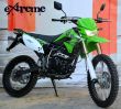 CROSS MIKILON DEFENDER 150 - 7