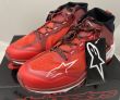  Buty ALPINESTARS Meta XR V2 - 2