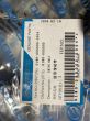 Pasek napędowy CF Moto Z8, X8, 800, 820, 850, UTV 800, UTV 830 - 3