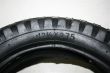 Opona 12 1/2 x 2.75 do Mini Crossa - 2