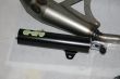 WYDECH TECNIGAS Q-TRE PIAGGIO / GILERA CE  - 3