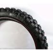 Opona 60/100-14 YuanXing MRF - 3