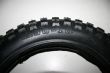 Opona 2.50-10 do Yamaha PW 50 - 2