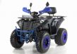 EXTREME RIDE QUAD APOLLO MAGNUM/10 250CC Homologacja  T3B - 5