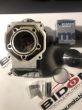 Cylinder + Tłok Aprilia RS125 Rotax 123 Zestaw  - 11