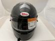 Kask Bell KC7-CMR CARBON - 3