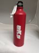 Bidon z rurką i ustnikiem 800ml BKS - 3