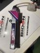 Chłodnica z osłoną przeciwwiatrową, Rotax Max Micro - 4