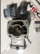 Cylinder Aprilia RS125 Rotax 122 używany  - 6
