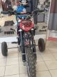 Zestaw kółek bocznych MRF YCF KTM KXD do malowania  - 5
