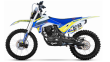 EXTREME RIDE FULL CROSS X-MOTOS XB-88 250CC SKYDIVE - 4