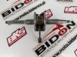 Wał korbowy oryginał, Minarelli leżące 10mm Yamaha Aerox - 4