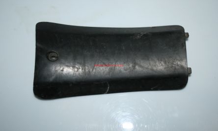 Osłona akumulatora Suzuki Katana 