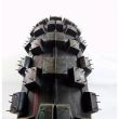 Opona 80/100-12 YuanXing MRF - 3