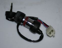 Stacyjka Beyond YH 260